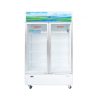 Tủ mát Sanaky VH-1209HP dung tích 1100 lít 2 cánh mở chính hãng
